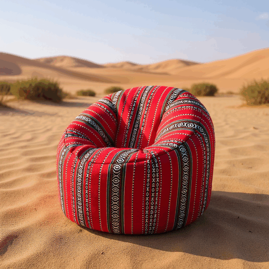 Sadu Bean Bag
